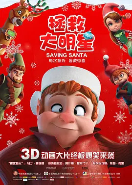 成年人免费在线视频